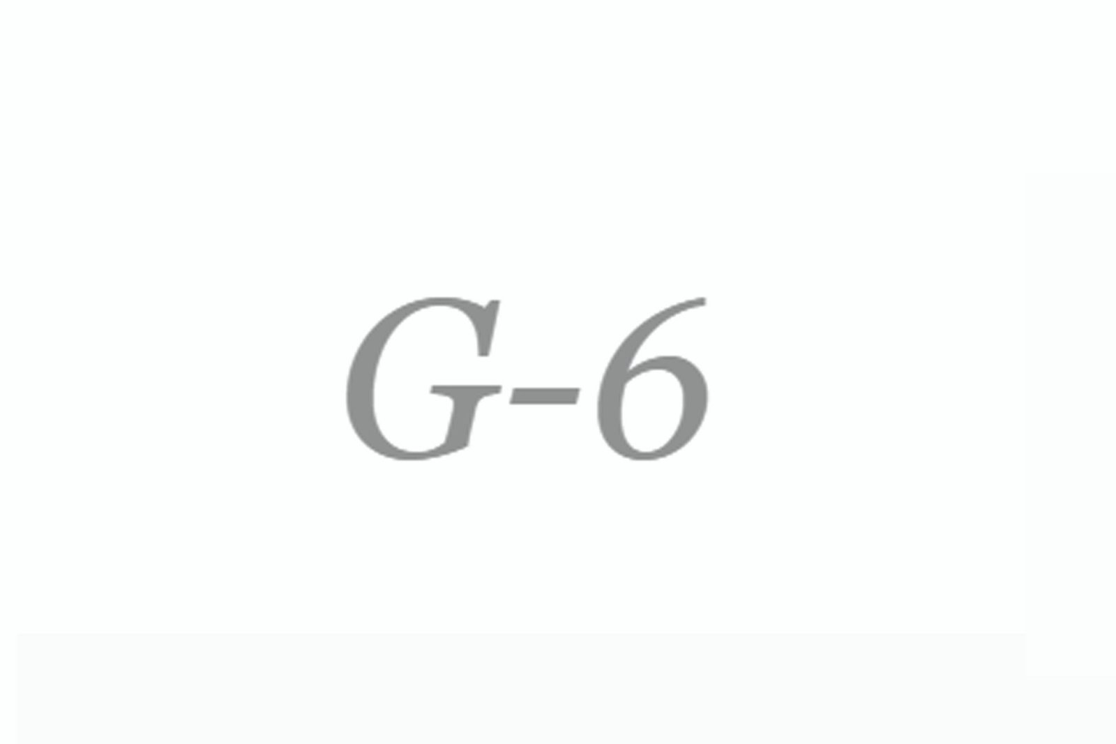 Comunicado del G6